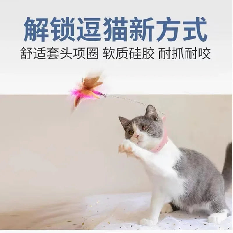 Interactive Cat Toy